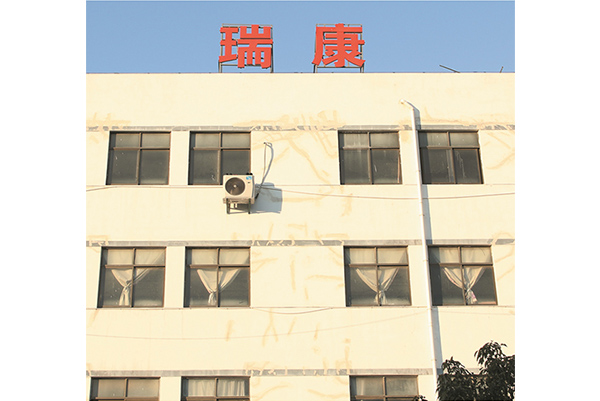 榮譽資質